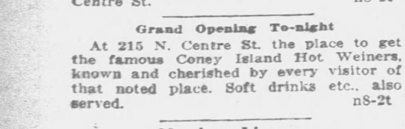 1918 — Grand opening on Centre Street
