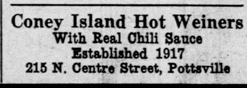 1936 — Established 1917, in print